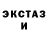 Метадон белоснежный R2D2 Kms