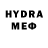 МДМА VHQ Roblox boy
