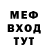 МЕТАДОН VHQ Aleksandr Trotsko