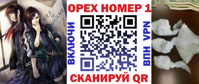 Cocaine VHQ Опочка
