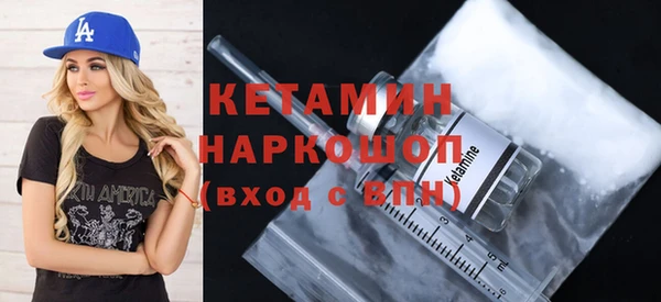 меф VHQ Алексин