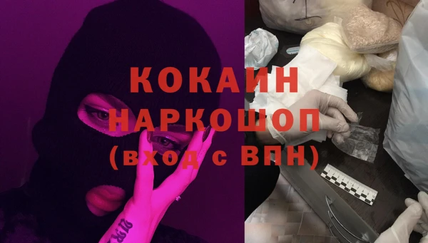 кокс Алексеевка