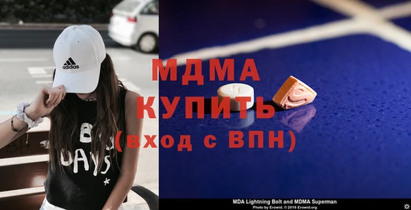 меф VHQ Алексин