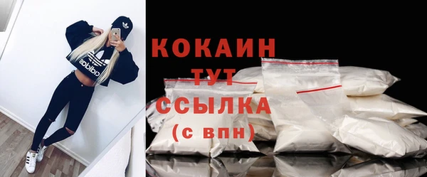 кокс Алексеевка
