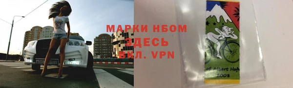 кокс Алексеевка