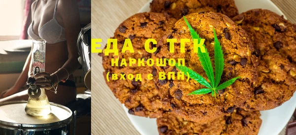 меф VHQ Алексин