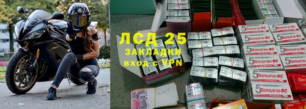 кокс Алексеевка