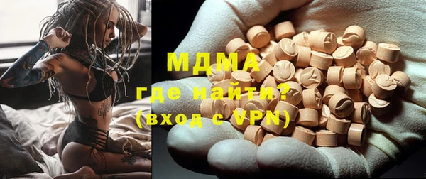 кокс Алексеевка
