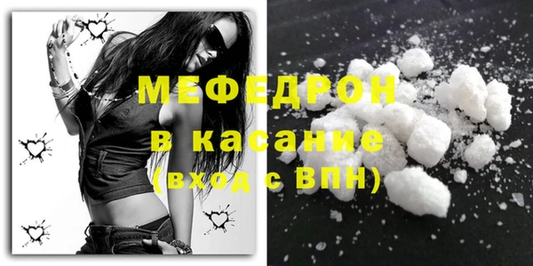 кокс Алексеевка