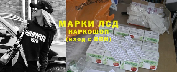 кокс Алексеевка