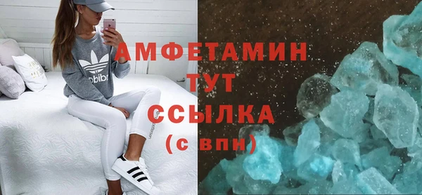 кокс Алексеевка