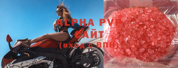 a pvp Алзамай