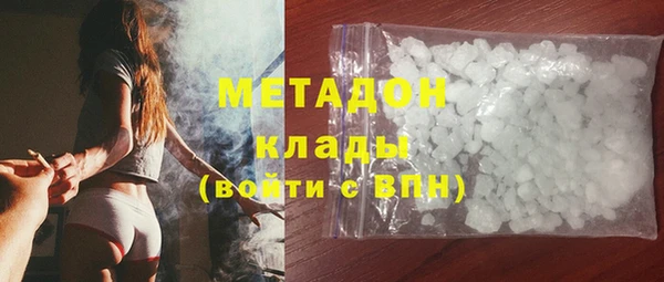 кокс Алексеевка