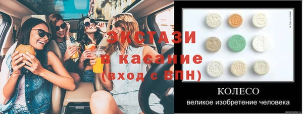 кокс Алексеевка