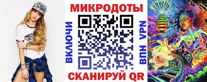 Псилоцибиновые грибы ЛСД  Опочка 